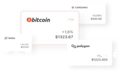 比特派钱包不会显示TRX的原因解析及解决方法