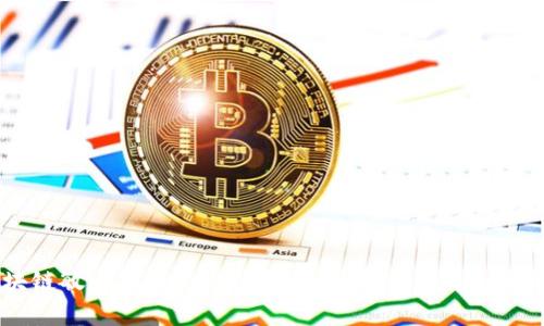 区块链敏比钱包与微信支付：数字支付的未来之争
