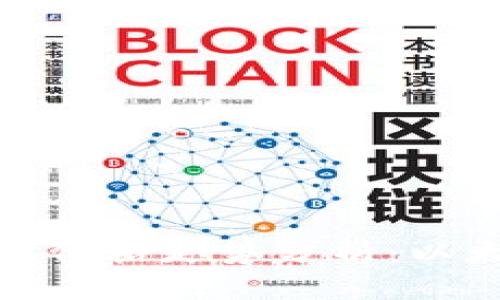 2021年以太坊价格走势分析：以太坊还会涨吗？