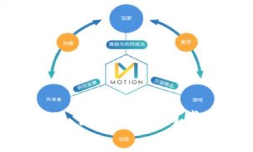 TRX钱包查询：详细指南与常见问题解答