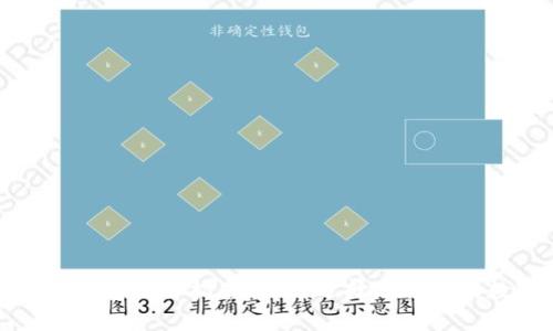 最好的虚拟币钱包选择指南：如何选择适合你的数字货币钱包