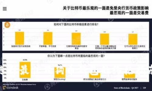 选择最佳狗狗币钱包的终极指南
