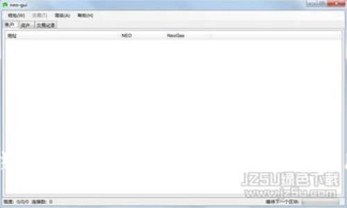 苹果钱包如何收取USDT：详解与实用指南