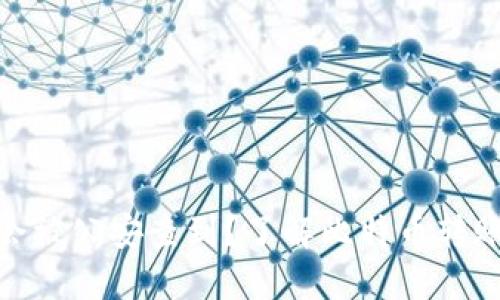 : 比特派转账是否会被公安查到？了解比特币转账的安全性与隐私性