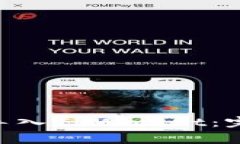 如何将MetaMask钱包导入TPWallet：完整指南与常见问