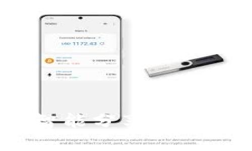 深入解析区块链智能分享平台：定义、特点与应用