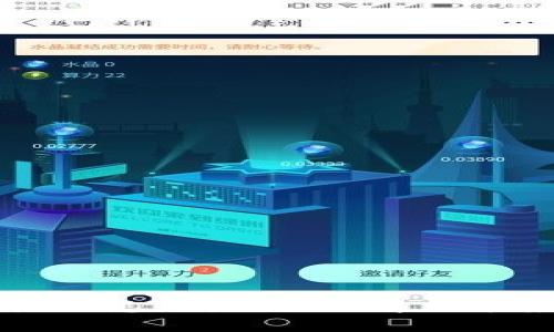 tpWallet账号未激活怎么办？全面解决方案与常见问题解答