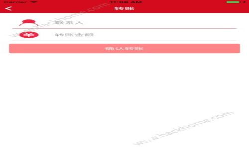 tpWallet的币卖不出去？全面解析与应对策略